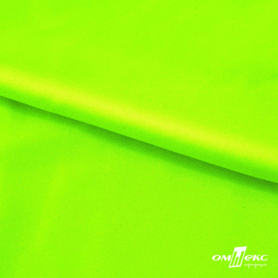 Бифлекс "ОмТекс", 200 гр/м2, шир. 150 см, цвет зелёный неон, (3,23 м/кг), блестящий - купить в Миассе. Цена 1 672.04 руб.