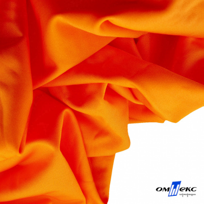 Бифлекс "ОмТекс", 200 гр/м2, шир. 150 см, цвет оранжевый неон, (3,23 м/кг), блестящий - купить в Миассе. Цена 1 672.04 руб.