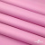 Мембранная ткань "Ditto" 15-2216, PU/WR, 130 гр/м2, шир.150см, цвет розовый - купить в Миассе. Цена 310.76 руб.
