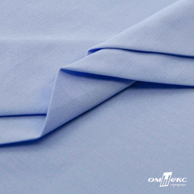 Ткань сорочечная стрейч 14-4121, 115 гр/м2, шир.150см, цвет голубой - купить в Миассе. Цена 346.03 руб.