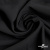 Ткань костюмная "Марко" 80% P, 16% R, 4% S, 220 г/м2, шир.150 см, цв-черный 1 - купить в Миассе. Цена 522.96 руб.