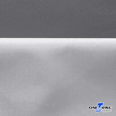 Мембранная ткань "Ditto" 18-3905, PU/WR, 130 гр/м2, шир.150см, цвет серый - купить в Миассе. Цена 307.92 руб.