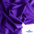 Бифлекс "ОмТекс", 200 гр/м2, шир. 150 см, цвет фиолетовый, (3,23 м/кг), блестящий - купить в Миассе. Цена 1 483.96 руб.