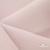 Ткань костюмная "Микела", 96%P 4%S, 255 г/м2 ш.150 см, цв-розовый #40 - купить в Миассе. Цена 393.34 руб.