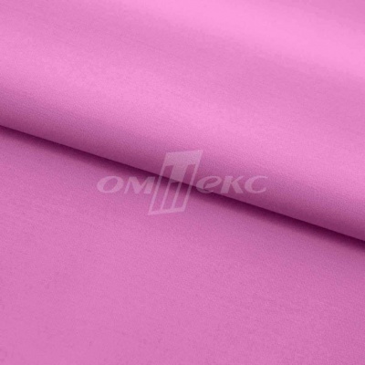 Сорочечная ткань 16-2120, 120 гр/м2, шир.150см, цвет розовый - купить в Миассе. Цена 166.33 руб.