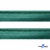 Кант атласный 140, шир. 12 мм (в упак. 65,8 м), цвет т.зелёный - купить в Миассе. Цена: 237.16 руб.