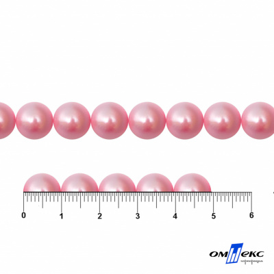 0404-5146В-Полубусины пластиковые круглые "ОмТекс", 10 мм, (уп.50гр=175+/-3шт), цв.101-св.розовый - купить в Миассе. Цена: 63.46 руб.