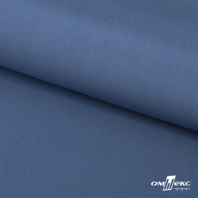 Ткань костюмная "Турин" 80% P, 16% R, 4% S, 230 г/м2, шир.150 см, цв-серо-голубой #19 - купить в Миассе. Цена 428.38 руб.