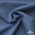 Ткань костюмная "Турин" 80% P, 16% R, 4% S, 230 г/м2, шир.150 см, цв-серо-голубой #19 - купить в Миассе. Цена 428.38 руб.