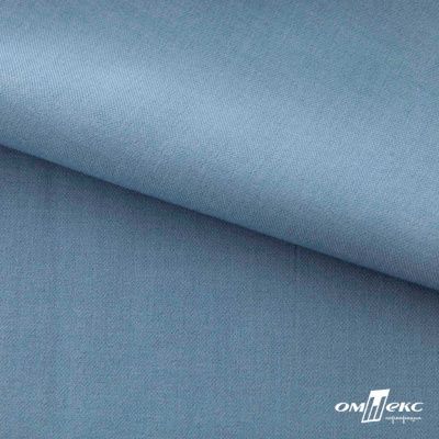 Ткань костюмная Зара, 92%P 8%S, Gray blue/Cеро-голубой, 200 г/м2, шир.150 см - купить в Миассе. Цена 325.28 руб.