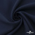 Ткань костюмная "Микела", 96%P 4%S, 255 г/м2 ш.150 см, цв-т.синий #2 - купить в Миассе. Цена 345.40 руб.