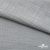 Ткань Хлопок Слаб, 100% хлопок, 134 гр/м2, шир. 143 см, цв. св.серый - купить в Миассе. Цена 411.16 руб.