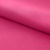 Креп стрейч Амузен 17-1937, 85 гр/м2, шир.150см, цвет розовый - купить в Миассе. Цена 194.07 руб.