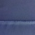 Костюмная ткань "Элис", 220 гр/м2, шир.150 см, цвет ниагара - купить в Миассе. Цена 308 руб.