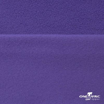Флис DTY 18-3737, 240 г/м2, шир. 150 см, цвет фиолетовый - купить в Миассе. Цена 640.46 руб.