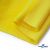 Флис DTY 14-0760, 240 г/м2, шир. 150 см, цвет яркий желтый - купить в Миассе. Цена 640.46 руб.