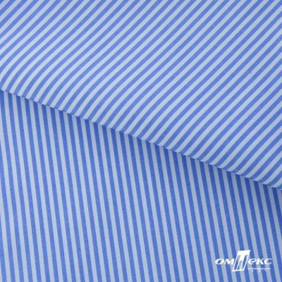 Ткань сорочечная Полоска Кенди, 115 г/м2, 58% пэ,42% хл, шир.150 см, цв.2-голубой, (арт.110) - купить в Миассе. Цена 306.69 руб.