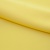 Костюмная ткань "Элис" 12-0727, 200 гр/м2, шир.150см, цвет лимон нюд - купить в Миассе. Цена 303.10 руб.