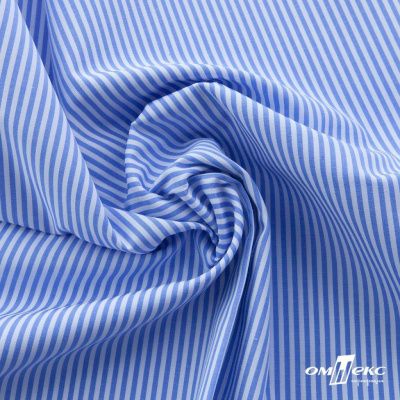 Ткань сорочечная Полоска Кенди, 115 г/м2, 58% пэ,42% хл, шир.150 см, цв.2-голубой, (арт.110) - купить в Миассе. Цена 306.69 руб.