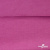 Джерси Кинг Рома, 95%T  5% SP, 330гр/м2, шир. 150 см, цв.Розовый - купить в Миассе. Цена 614.44 руб.