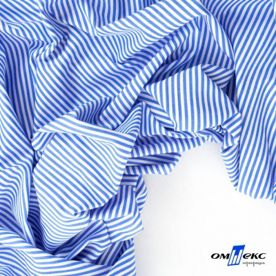 Ткань сорочечная Полоска Кенди, 115 г/м2, 58% пэ,42% хл, шир.150 см, цв.3-синий, (арт.110) - купить в Миассе. Цена 306.69 руб.