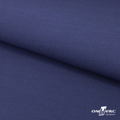 Ткань костюмная "Белла" 80% P, 16% R, 4% S, 230 г/м2, шир.150 см, цв-т.голубой #34 - купить в Миассе. Цена 431.93 руб.