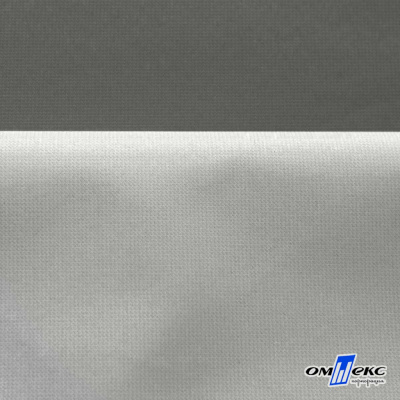 Мембранная ткань "Ditto" 18-0403, PU/WR, 130 гр/м2, шир.150см, цвет серый - купить в Миассе. Цена 307.92 руб.