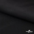 Ткань костюмная "Фабио" 80% P, 16% R, 4% S, 245 г/м2, шир.150 см, цв-черный #1 - купить в Миассе. Цена 470.17 руб.