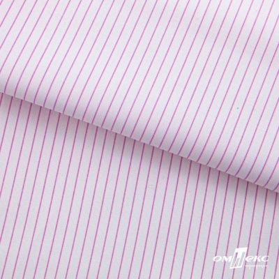 Ткань сорочечная Ронда, 115 г/м2, 58% пэ,42% хл, шир.150 см, цв.1-розовая, (арт.114) - купить в Миассе. Цена 306.69 руб.