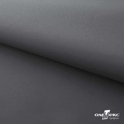 Мембранная ткань "Ditto" 18-3905, PU/WR, 130 гр/м2, шир.150см, цвет серый - купить в Миассе. Цена 307.92 руб.