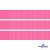Репсовая лента 011, шир. 12 мм/уп. 50+/-1 м, цвет розовый - купить в Миассе. Цена: 152.05 руб.