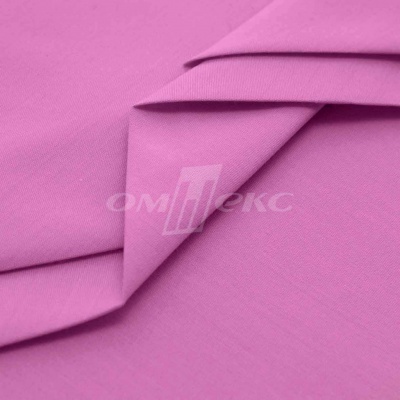 Сорочечная ткань 16-2120, 120 гр/м2, шир.150см, цвет розовый - купить в Миассе. Цена 166.33 руб.