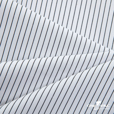 Ткань сорочечная Ронда, 115 г/м2, 58% пэ,42% хл, шир.150 см, цв.5-чёрная, (арт.114) - купить в Миассе. Цена 306.69 руб.