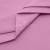 Сорочечная ткань "Ассет" 14-2311, 120 гр/м2, шир.150см, цвет розовый - купить в Миассе. Цена 248.87 руб.
