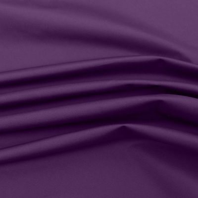 Курточная ткань Дюэл (дюспо) 19-3528, PU/WR/Milky, 80 гр/м2, шир.150см, цвет фиолетовый - купить в Миассе. Цена 141.80 руб.