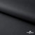Мембранная ткань "Ditto", PU/WR, 130 гр/м2, шир.150см, цвет чёрный - купить в Миассе. Цена 307.92 руб.