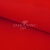 Креп стрейч Манго 18-1763, 200 гр/м2, шир.150см, цвет красный - купить в Миассе. Цена 258.89 руб.