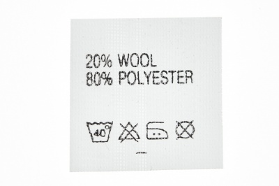 Состав и уход 20% wool 80% poliester - купить в Миассе. Цена: 64.21 руб.