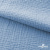 Ткань Муслин, 100% хлопок, 125 гр/м2, шир. 135 см (16-4120) цв.св.джинс - купить в Миассе. Цена 388.08 руб.