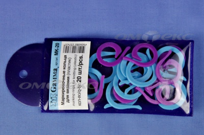 Кольцо маркировочное пластик МК-20, 20 мм для вязания (20 шт) - купить в Миассе. Цена: 88.80 руб.