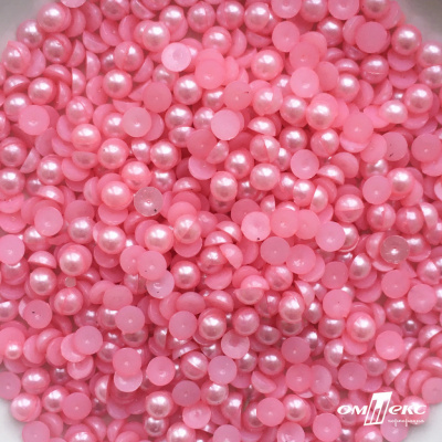 0404-5146-Полубусины пластиковые круглые "ОмТекс", 6 мм, (уп.50гр=840+/-5шт), цв.101-св.розовый - купить в Миассе. Цена: 63.86 руб.