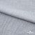 Ткань плательная Фишер, 100% полиэстер,165 (+/-5) гр/м2, шир. 150 см, цв. 4 серый - купить в Миассе. Цена 237.16 руб.