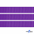 Репсовая лента 015, шир. 12 мм/уп. 50+/-1 м, цвет фиолет - купить в Миассе. Цена: 153.60 руб.