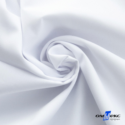 Ткань сорочечная  Вита 80% пэ/20% хл, 115 гр/м, шир. 150 см - белый - купить в Миассе. Цена 170.90 руб.