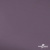 Ткань подкладочная Таффета, 17-1605, 53 г/м2, антистатик, шир. 150 см, цвет туман - купить в Миассе. Цена 62.37 руб.