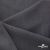 Ткань костюмная "Турин" 80% P, 16% R, 4% S, 230 г/м2, шир.150 см, цв-т.серый #3 - купить в Миассе. Цена 439.57 руб.