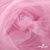 Еврофатин HD 16-12, 15 гр/м2, шир.300см, цвет розовый - купить в Миассе. Цена 107.81 руб.