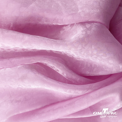 Плательная органза вытравка,100% полиэстр, шир. 150 см, #606 цв.-розовый - купить в Миассе. Цена 384.62 руб.