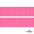 Репсовая лента 011, шир. 25 мм/уп. 50+/-1 м, цвет розовый - купить в Миассе. Цена: 298.75 руб.