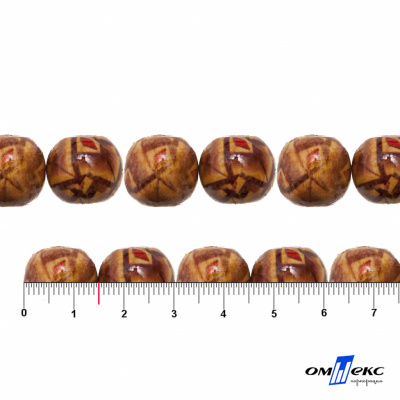 0133-Бусины деревянные "ОмТекс", 15 мм, упак.50+/-3шт - купить в Миассе. Цена: 77 руб.